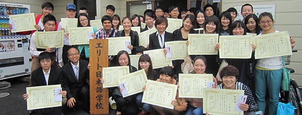 2013年7月期满勤奖