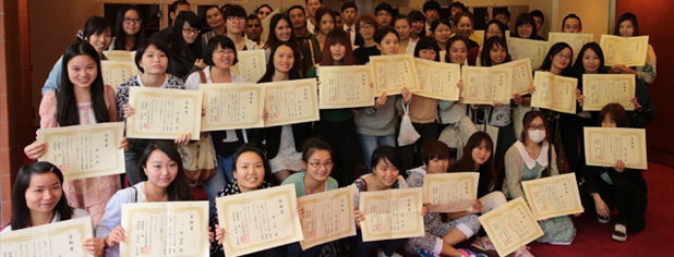 2014年7月期满勤奖