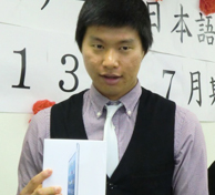 2013년4월학기이사장상
