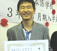 2013년4월학기이사장상