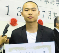 2013년4월학기이사장상