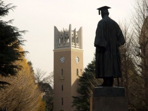 早稻田大学大隈像和大隈讲堂